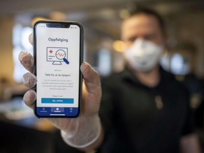 Приложение в смартфоне Immuni запустят к концу мая