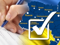 Украинцы Неаполя оказались самыми активными на выборах президента