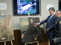 Украинская полиция раскрыла «Грандиозную кражу в Вероне»