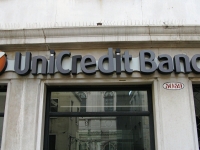 Итальянские клиенты UniCredit массово получают сообщения о взломе - стоит ли беспокоиться?