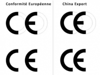 Маркировка «СЄ» – европейский стандарт или China Export? Как отличать китайские подделки?