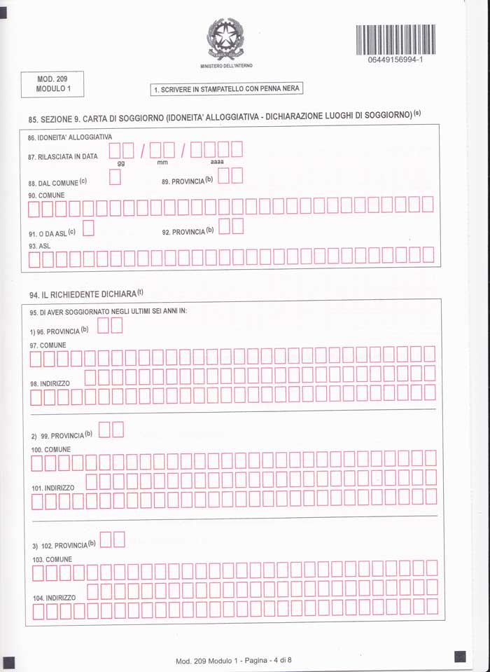 модуль 1 страница 4