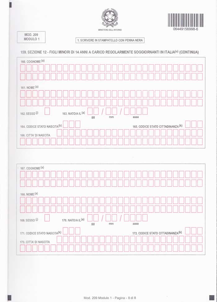 модуль 1 страница 8